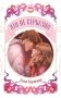 Это не серьезно фото книги маленькое 2