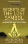 Secrets of the Lost Symbol фото книги маленькое 2