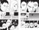 Naruto. Наруто. Книга 22. Десятихвостый фото книги маленькое 9