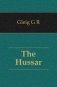 The Hussar фото книги маленькое 2