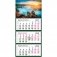 Календарь настенный, трехблочный на 2018 год "Водопад", 330х730 мм фото книги маленькое 2