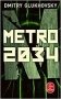 Metro 2034 фото книги маленькое 2