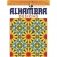 Creative Haven Alhambra Designs Coloring Book фото книги маленькое 2