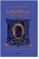 Гарри Поттер и Принц-полукровка (Вранзор) фото книги маленькое 2