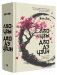 Дао Дэ Цзин: Новое прочтение классического древнего трактата фото книги маленькое 2