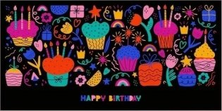 Конверт для денег. Happy Birthday. Вид 1. фото книги