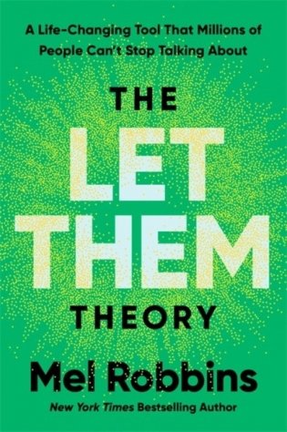 Let Them Theory фото книги