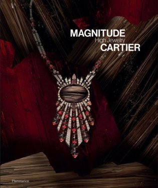 Magnitude. Cartier High Jewelry фото книги