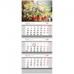 Календарь квартальный на 2022 год "Летние цветы", 295x660 мм фото книги