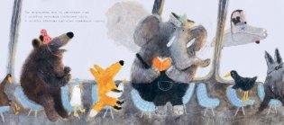 Леопарда фото книги 6