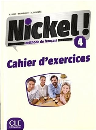 Nickel: Cahier d'exercices 4 + Livret encarte фото книги