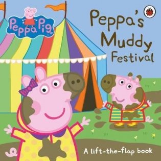 Peppa's Muddy Festival фото книги