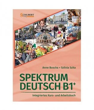 Spektrum B1+. Kurs - und Arbeitsbuch mit Audio-CDs (+ Audio CD) фото книги