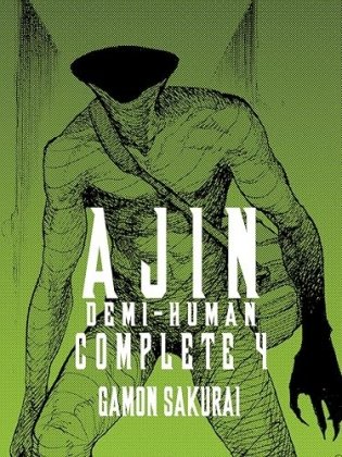Ajin Complete 4 фото книги