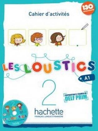 Les loustics 2. Cahier d'activites (+ Audio CD) фото книги