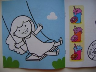 Раскраски и рисовалки для самых маленьких (слоненок) фото книги 5