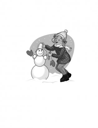 Хрэстаматыя па літаратурным чытанні. 4 клас фото книги 9