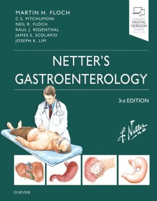 Netter's Gastroenterology фото книги