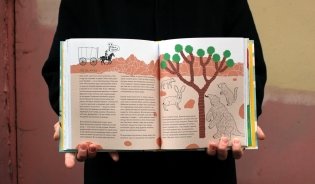 Пальмы на Северном полюсе. Большой рассказ об изменении климата фото книги 3