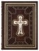 Святое Евангелие богослужебное на церковно-славянском языке в кожаном переплете с крестом, покрытым финифтью фото книги маленькое 2