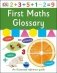 First Maths Glossary. An Illustrated Reference Guide фото книги маленькое 2