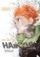 Art Of Haikyu!! Ha фото книги маленькое 2