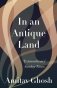 In an antique land фото книги маленькое 2