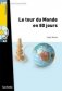 Le tour du monde en 80 jours (1CD audio) (+ Audio CD) фото книги маленькое 2
