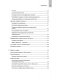 README. Суровые реалии разработчиков фото книги маленькое 4