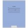 Тетрадь "Учусь на отлично-2", А5, 12 листов, косая линия фото книги маленькое 2