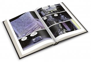 Комикс-игра "Похищение" фото книги 2