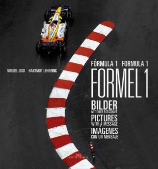 Formula 1 фото книги