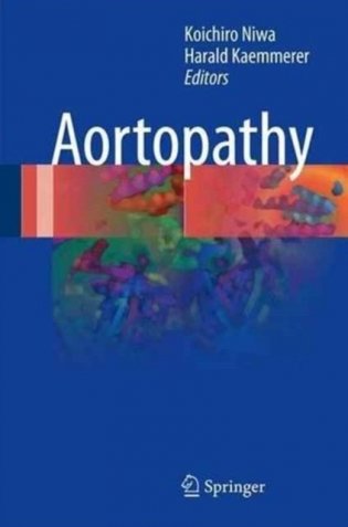 Aortopathy фото книги