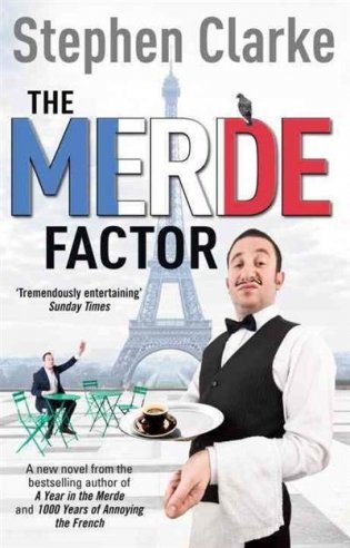 The Merde Factor фото книги