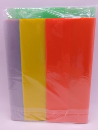 Набор обложек для учебников и дневника. Обложки для 3 класса. Арт. SP-03 фото книги 2