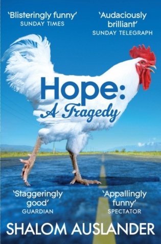 Hope: A Tragedy фото книги