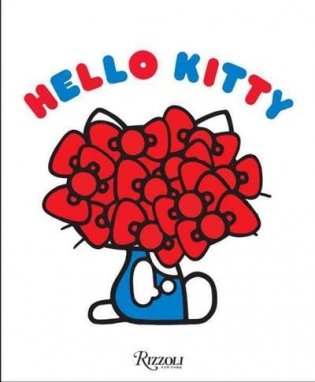 Hello Kitty Collaborations фото книги