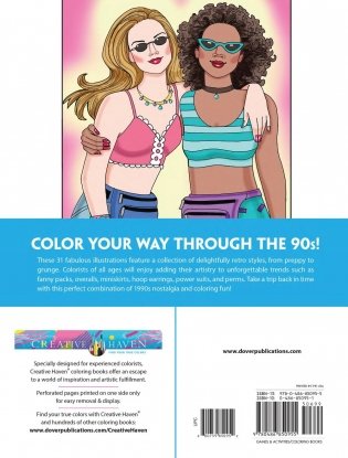 Creative Haven That's So 90s! Coloring Book фото книги 2