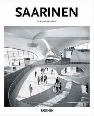 Saarinen фото книги