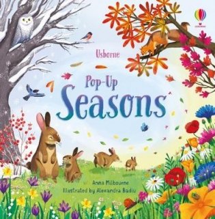 Pop-Up Seasons фото книги