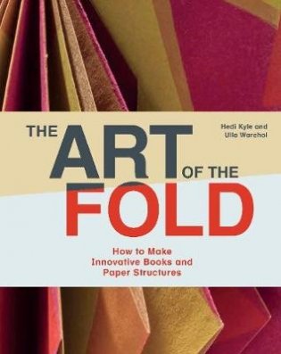 The Art of the Fold фото книги