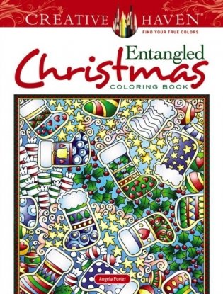 Entangled Christmas. Coloring Book фото книги