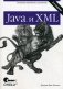 Java и XML фото книги маленькое 2