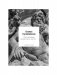 Поэт красивым должен быть, как бог…: стихотворения фото книги маленькое 2
