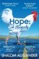 Hope: A Tragedy фото книги маленькое 2