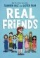 Real Friends фото книги маленькое 2