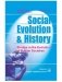 Social Evolution & History. Volume 16, Number 2 / September 2017. Международный журнал фото книги маленькое 2