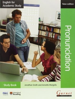 Pronunciation: 2012 (+ Audio CD) фото книги