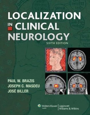 Localization in clinical neurology 6e cb фото книги