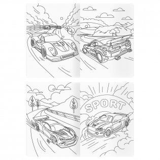 Раскраска А4, 16 стр., ТРИ СОВЫ "Для мальчиков" фото книги 7